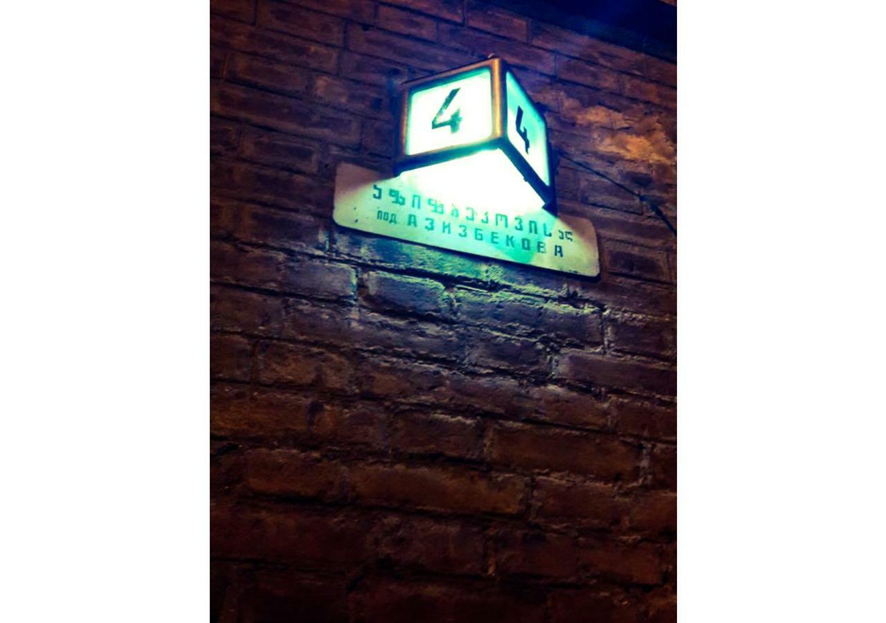 Room 19 Tbilisi Zewnętrze zdjęcie